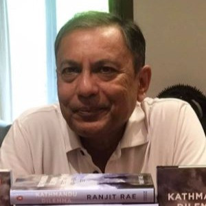 रन्जित रे