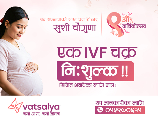 Vatsalya Content block
