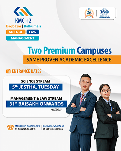 KMC content block Advt