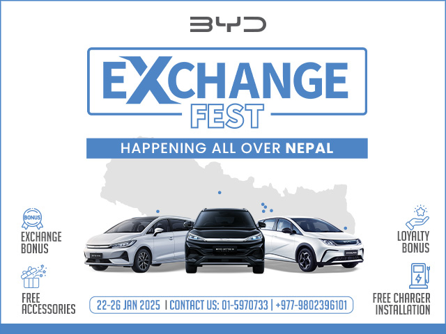 BYD Exchange