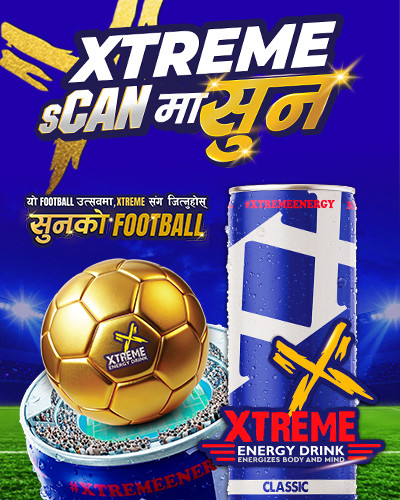 Extreme Content Block
