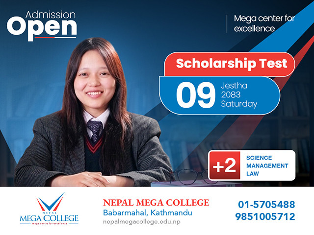 Nepal Mega College content Block