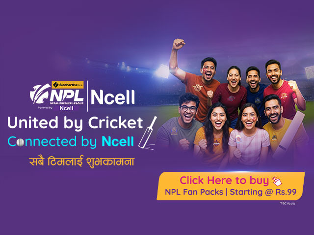 NCELL