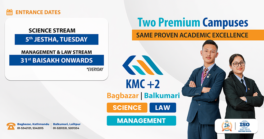 KMC content block Advt