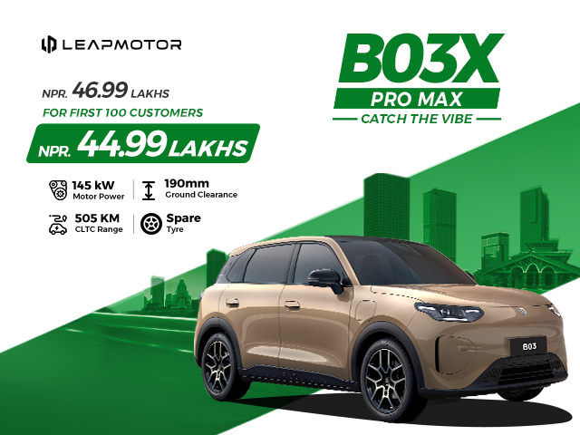 Leapmotor
