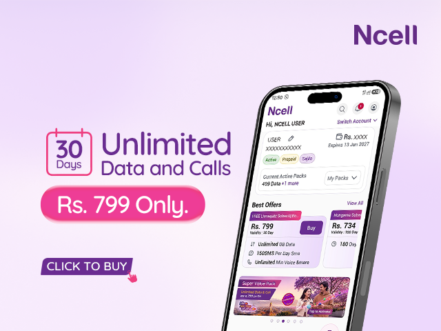 NCELL Content