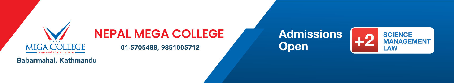 Nepal Mega College Banner