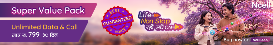 NCELL