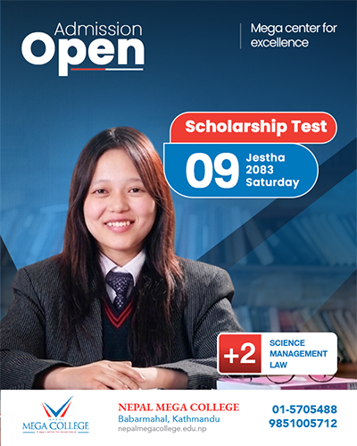 Nepal Mega College content Block