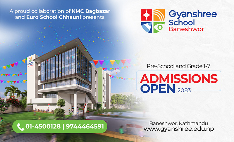 Gyanshree School