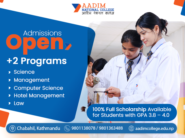 Aadim College Content Block