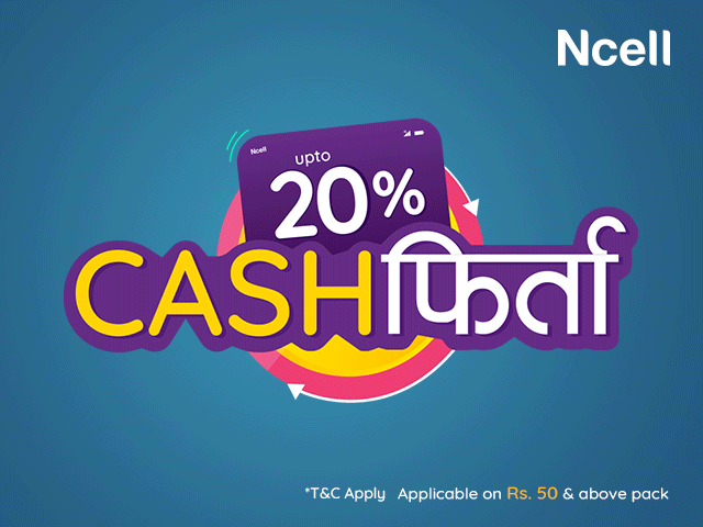 NCELL CashBack