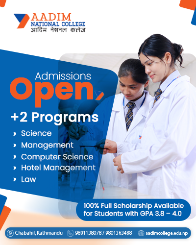 Aadim College Content Block