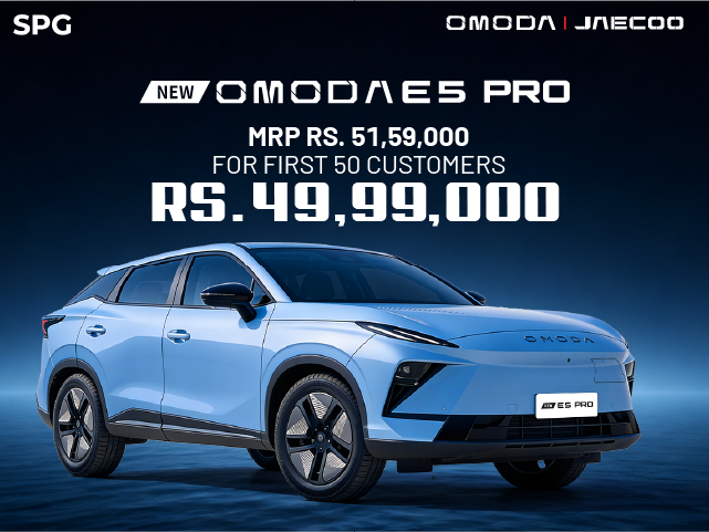 OMODA Content Block