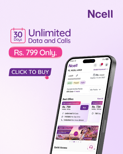 NCELL Content