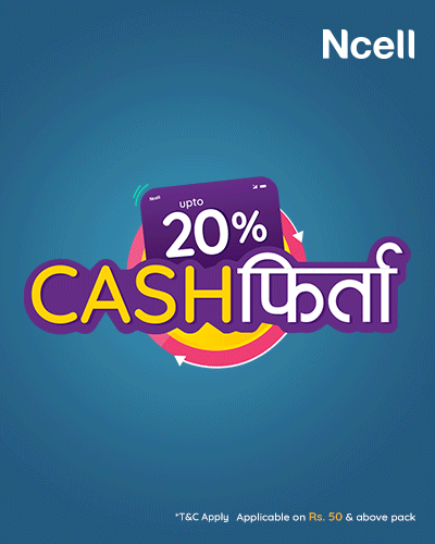 NCELL CashBack