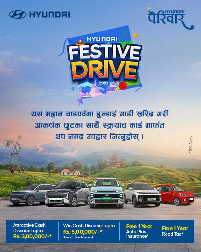 Hyundai content block advt