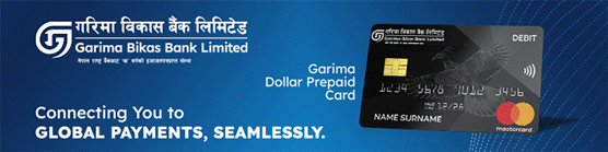 Garima Bank Banner