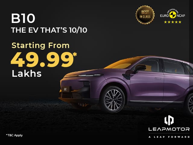 Leapmotor