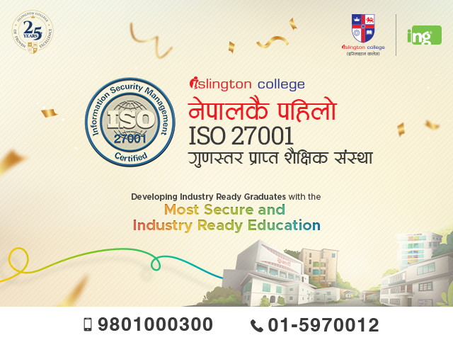 Islington College