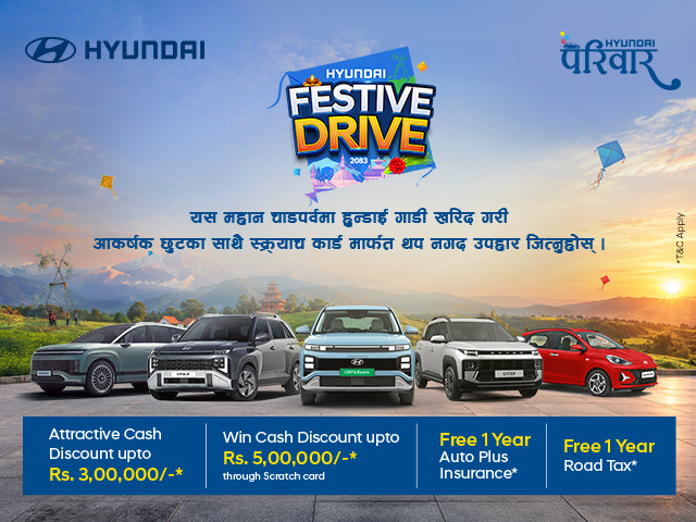 Hyundai content block advt