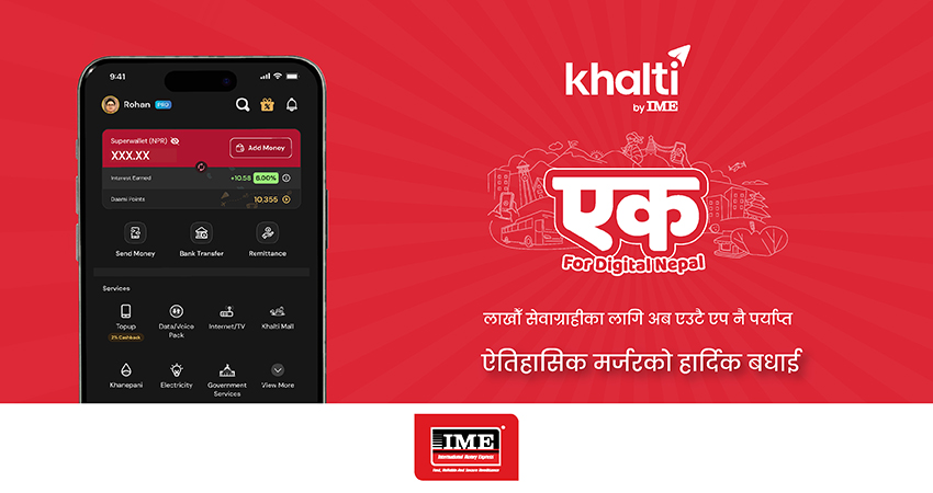 Khalti