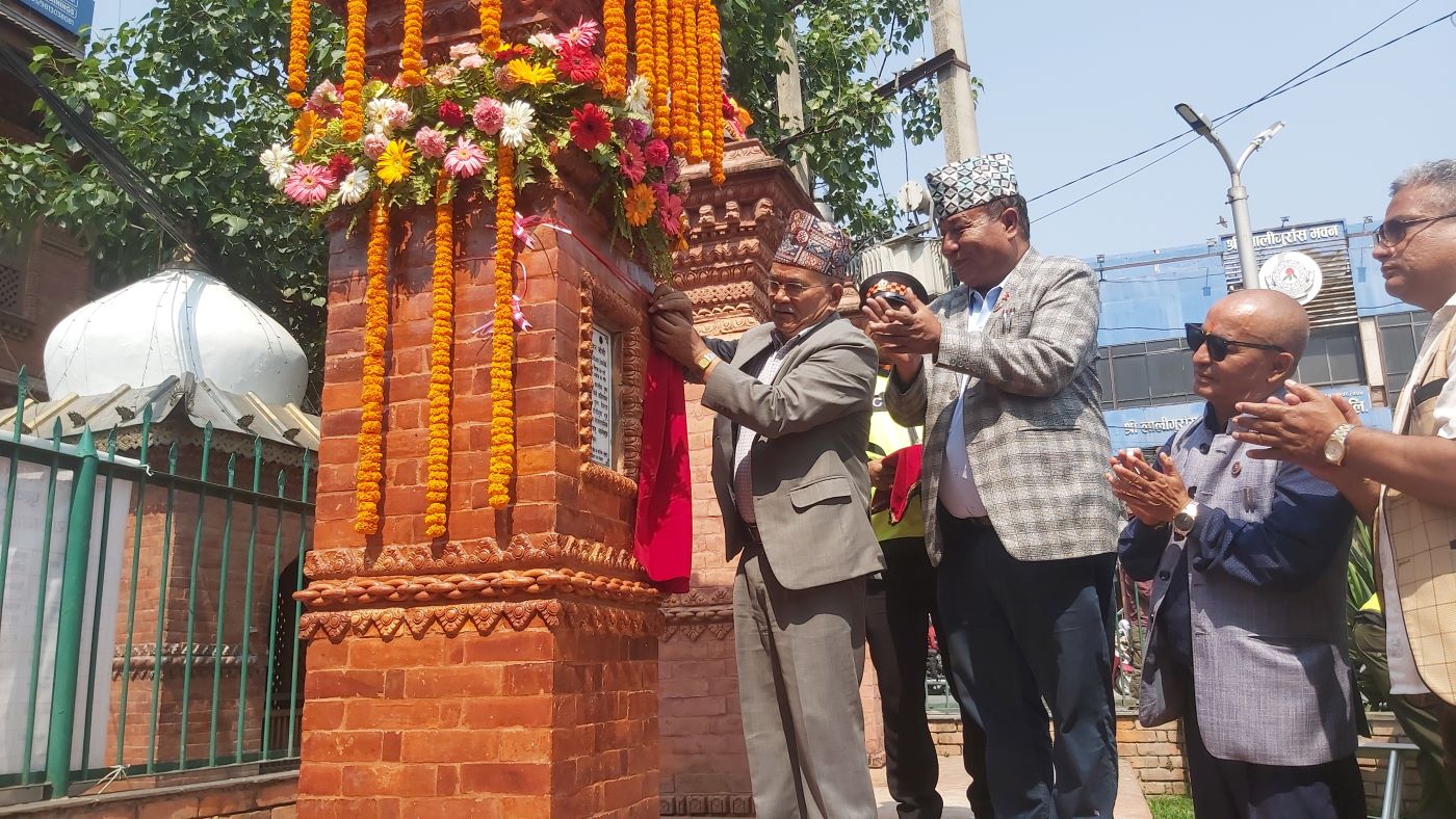 ललितपुरमा शताब्दीपुरुष जोशीको सालिक अनावरण