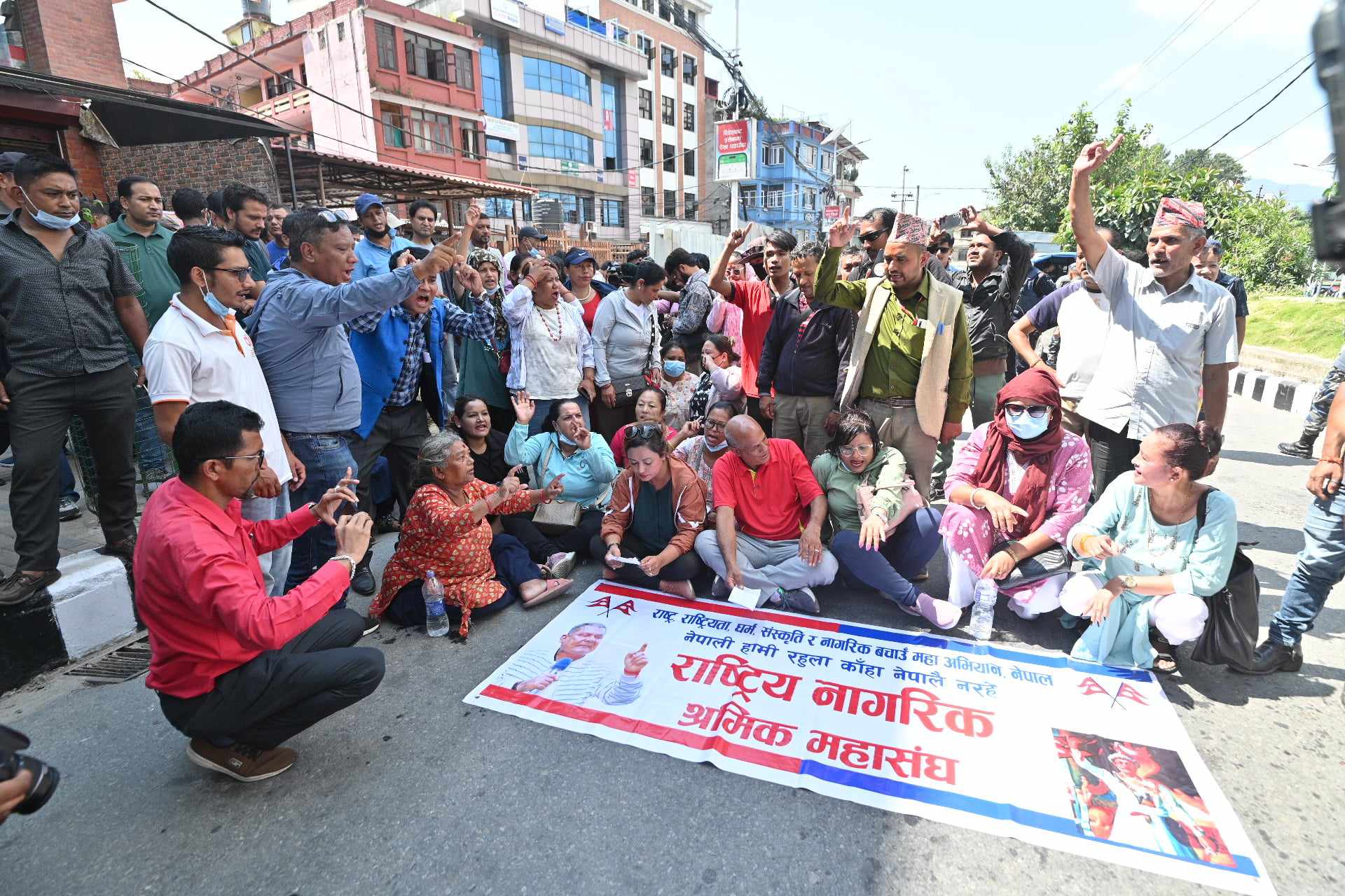 दुर्गा प्रसाईं पक्राउको विरोधमा प्रदर्शन 