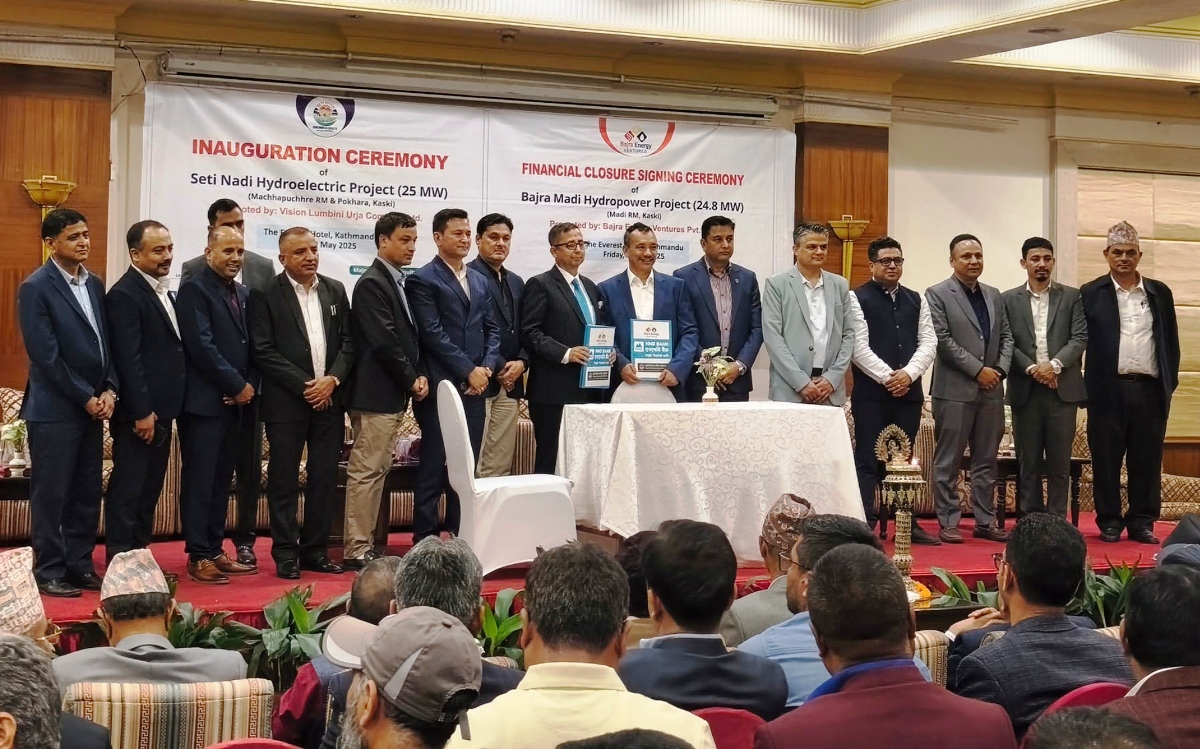 एनएमबी र कृषि विकास बैंकले वज्र मादी आयोजनामा ३ अर्ब ७४ करोड लगानी गर्ने