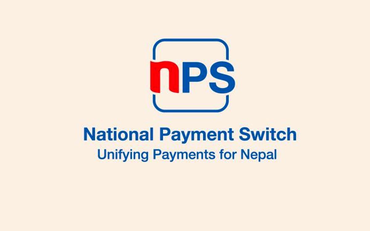ज्योति विकास बैंक एनपीएस तथा नेपालपे कार्डमा आबद्ध