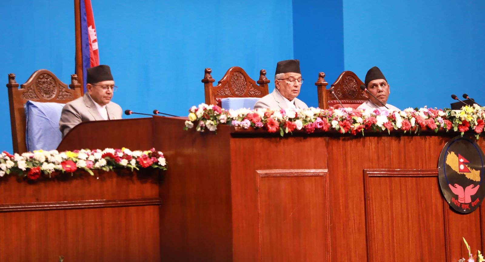 सरकारी नीतिमा आएको ‘डिजिटल बैंक र सम्पत्ति व्यवस्थापन कम्पनी’मा पनि व्यापारीकै चासो 