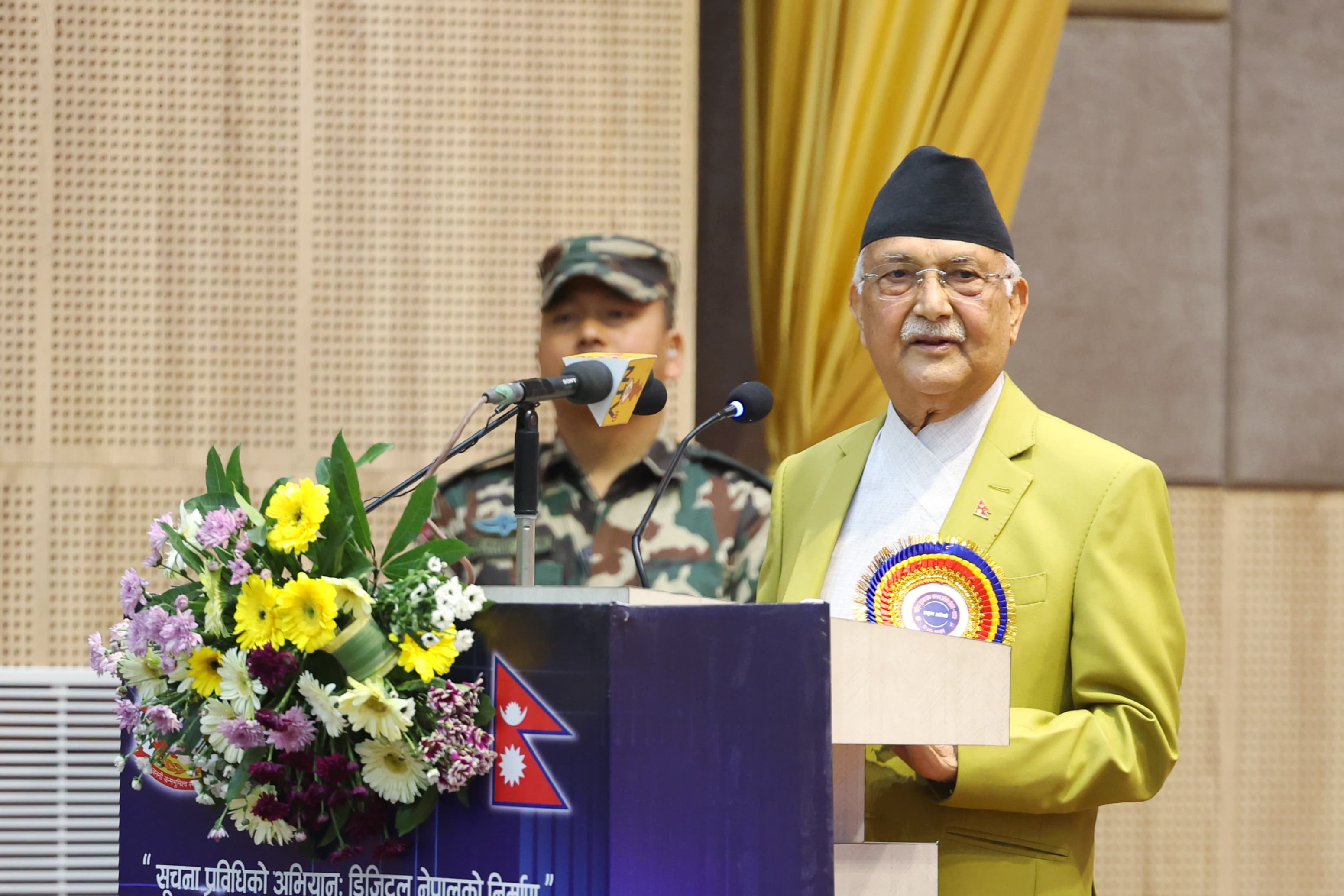 सूचना तथा सञ्चार प्रविधिका क्षेत्रमा लगानी बढाउन प्रधानमन्त्रीको आग्रह