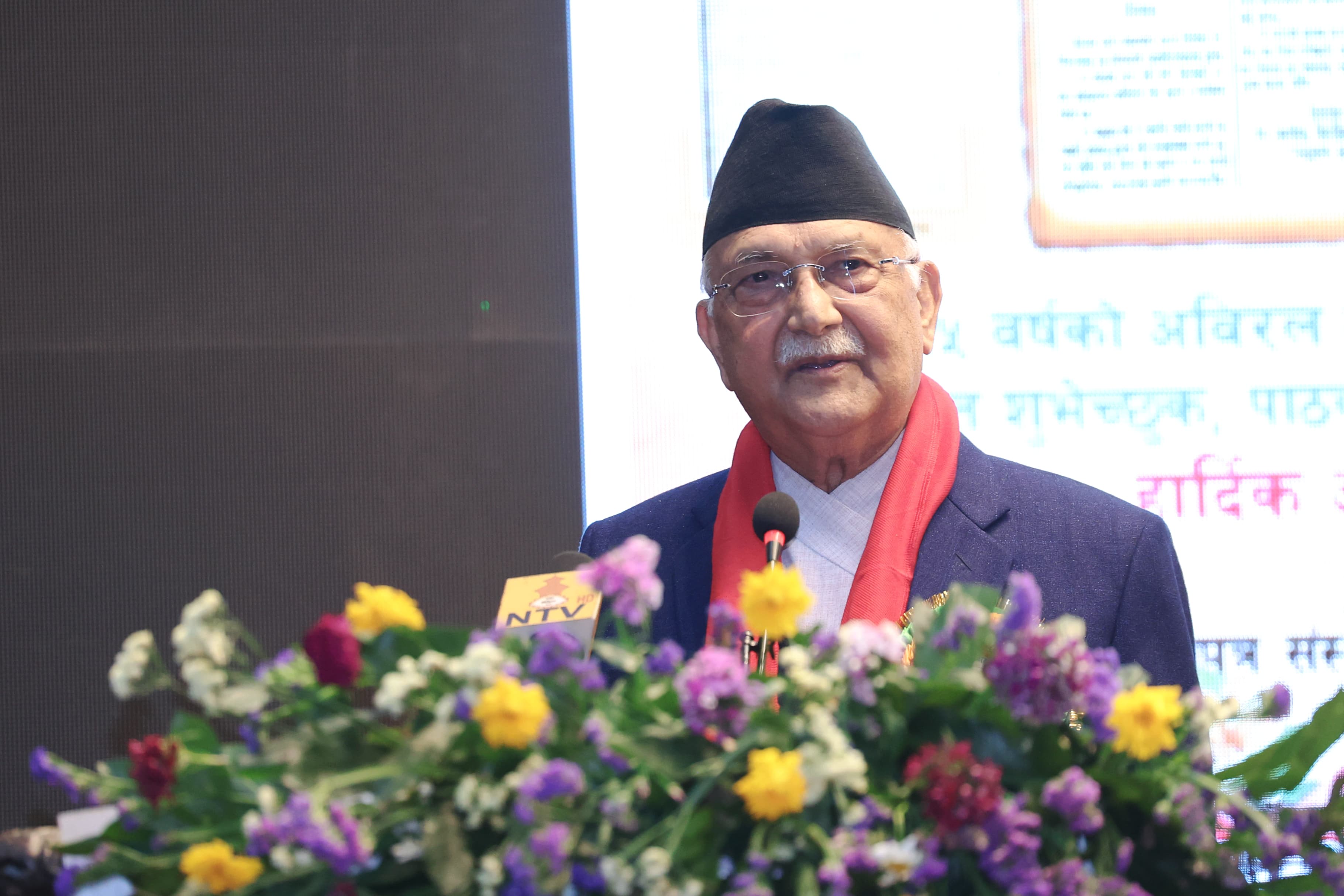 आफ्नो ब्रह्मले देखेको कुरा लेख्न गोरखापत्र स्वतन्त्र छ : प्रधानमन्त्री