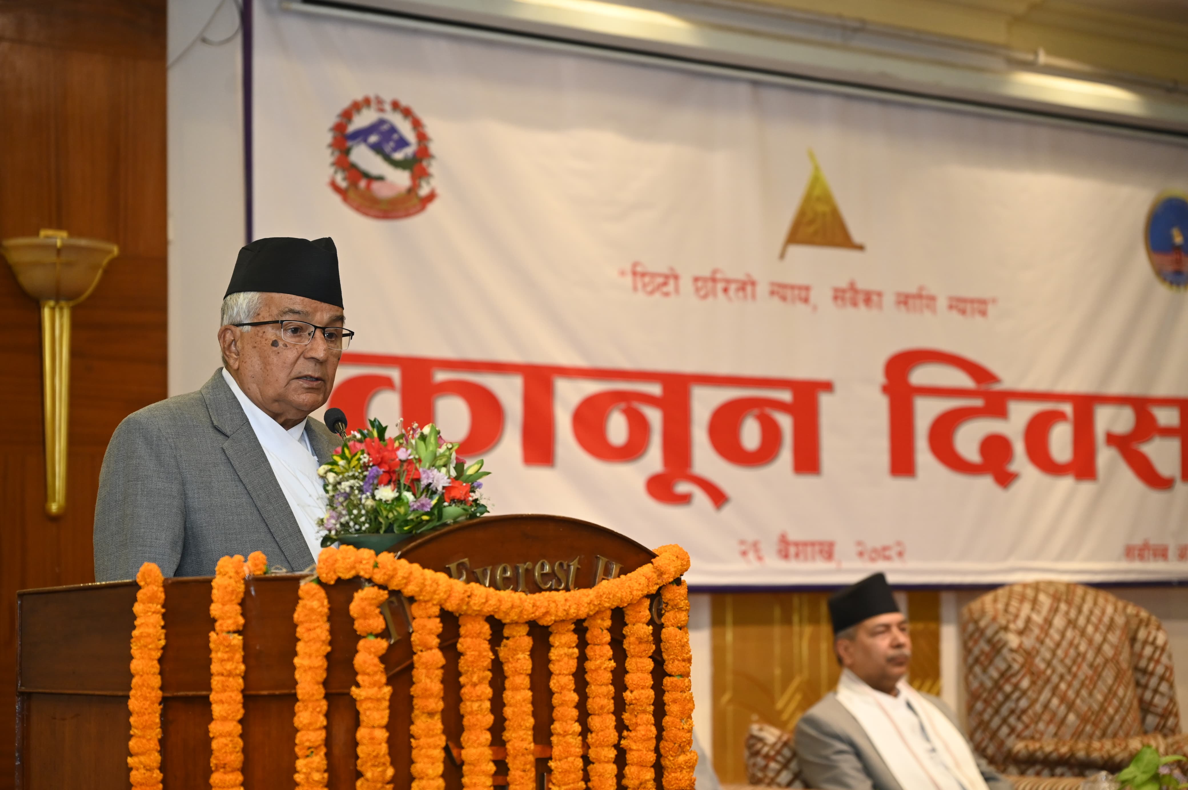 न्यायपूर्ण समाज निर्माणमा कानुन जगत्‌को दायित्व गहन छ : राष्ट्रपति