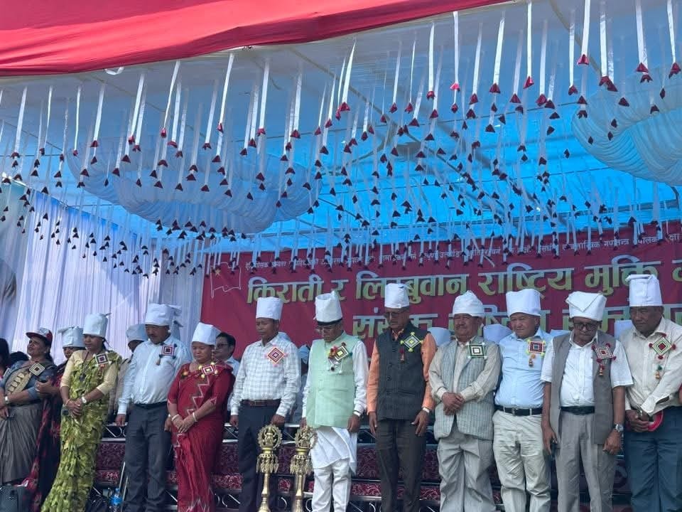 हर्क साम्पाङले माओवादीप्रति नकारात्मक हुन आवश्यक छैन : प्रचण्ड