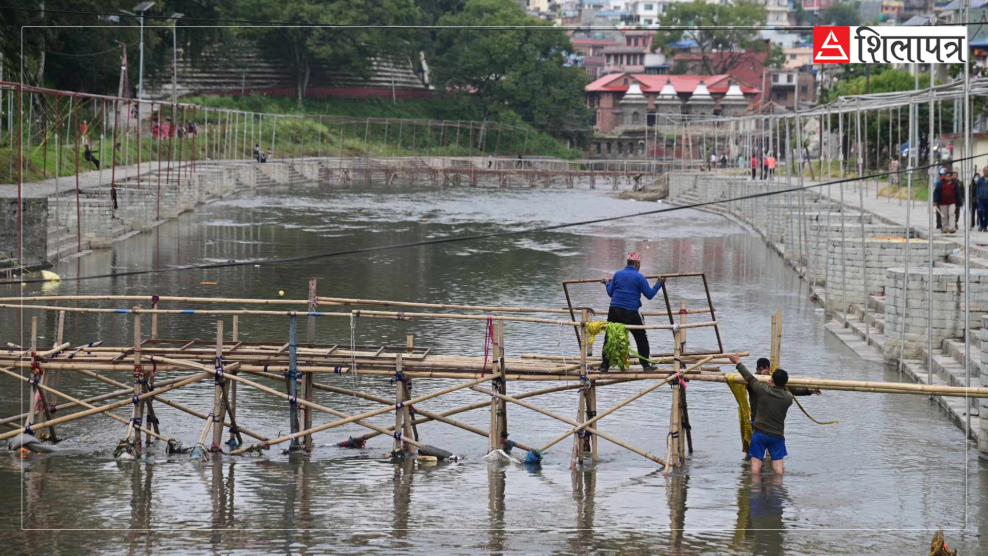 काठमाडौंमा छठ मनाउनेका लागि बागमतीमा यसरी बढाइँदै छ पानीः धाप ड्यामले पानी छाड्दै, साथ दिन मेलम्ची तयार