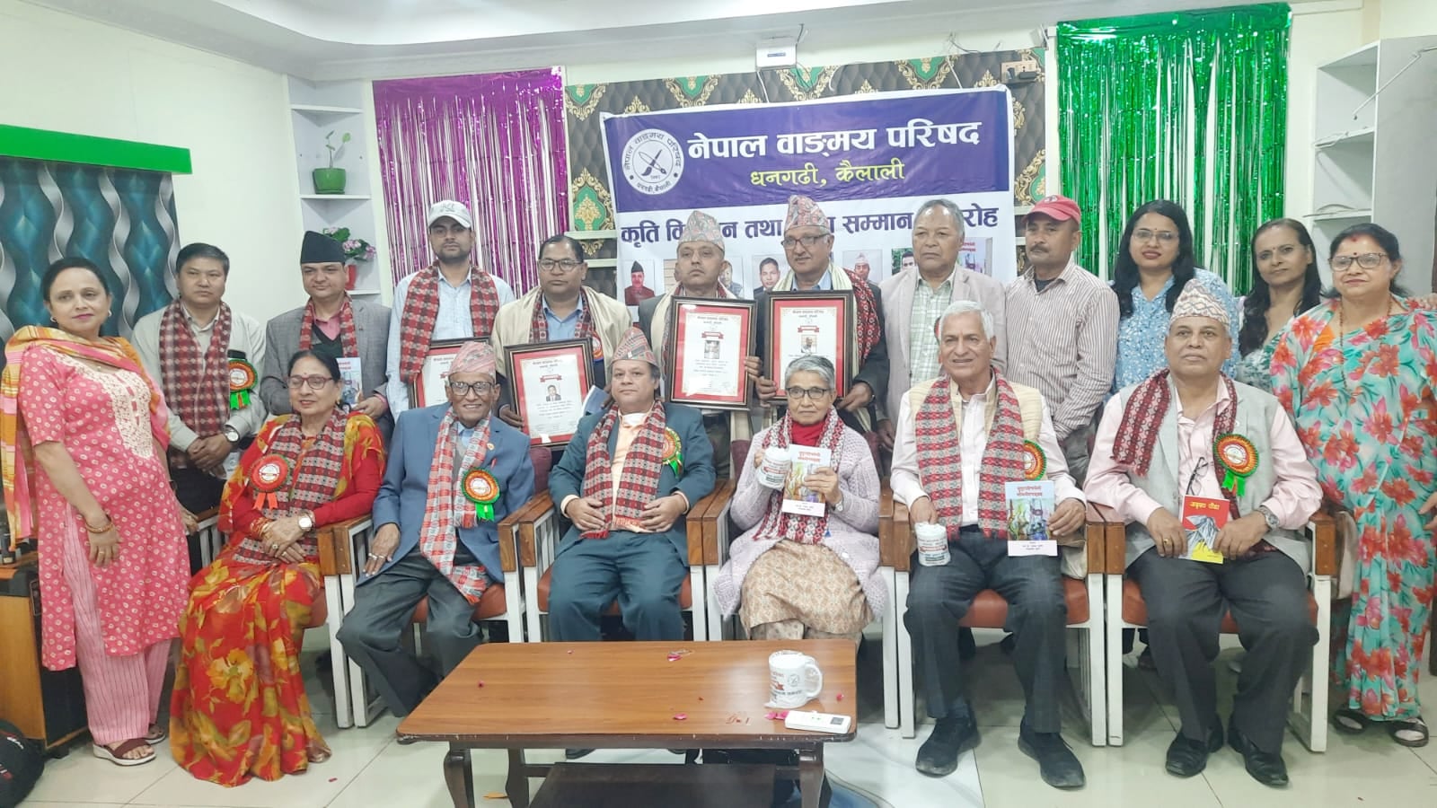 नेपाल वाङ्मय परिषद्‌द्वारा विभिन्न स्रष्टा सम्मानित