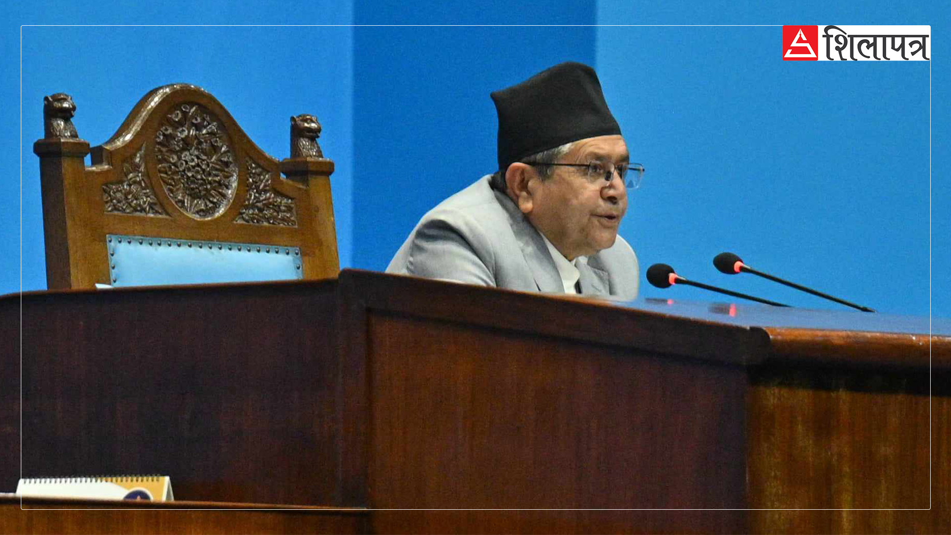 भारत–पाकिस्तान सैन्य तनावले नेपालीहरूको सुरक्षामा पर्ने प्रभावको व्यवस्थापन गर्न सभामुखको रुलिङ