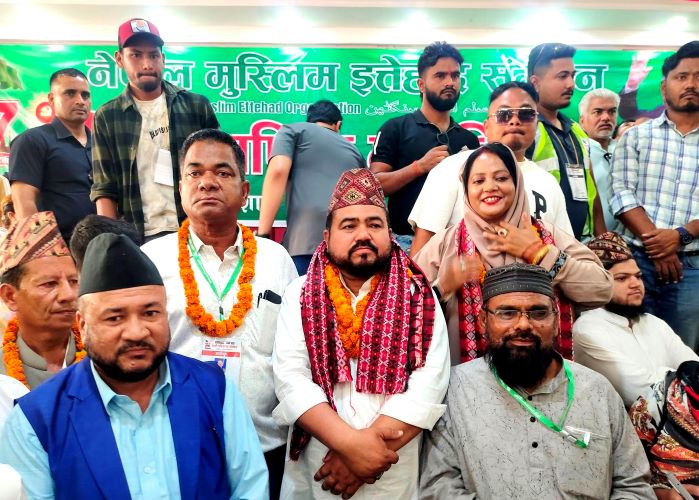 मुस्लिम इत्तेहाद संगठनको अध्यक्षमा हलवाई