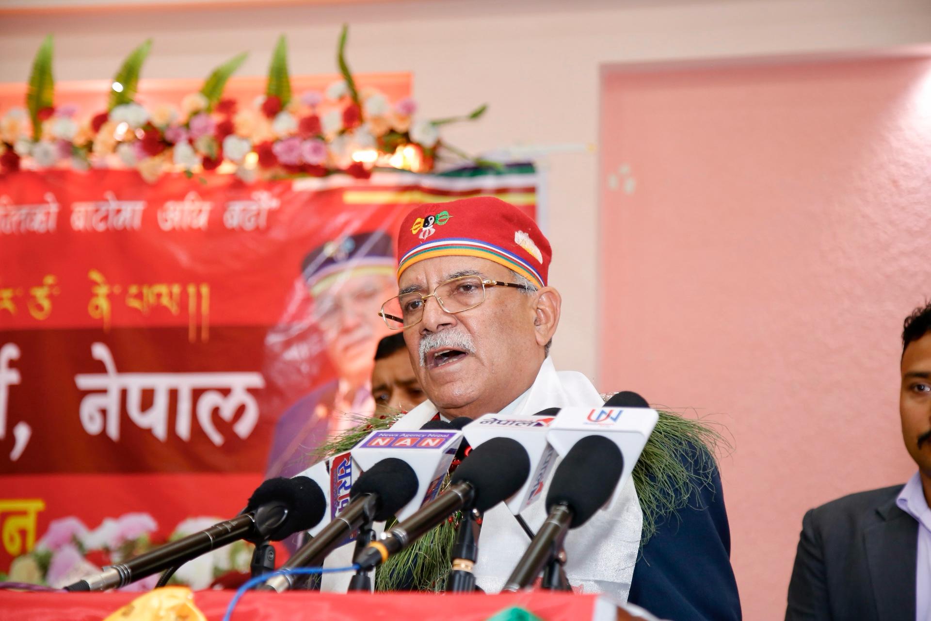 प्रचण्डको दाबी– आगामी चुनावमा पहिलो दल लक्ष्य छ
