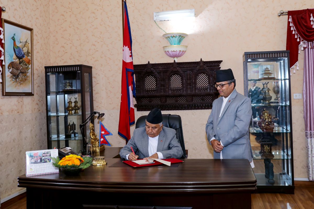 राष्ट्रपतिले प्रमाणीकरण गरे बैंकिङ कसुरसम्बन्धी विधेयक 