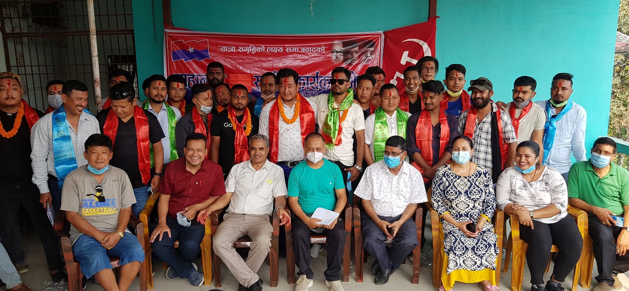 विराटननगरमा नेपाल समूहको युवा संघ महानगर कमिटी गठन