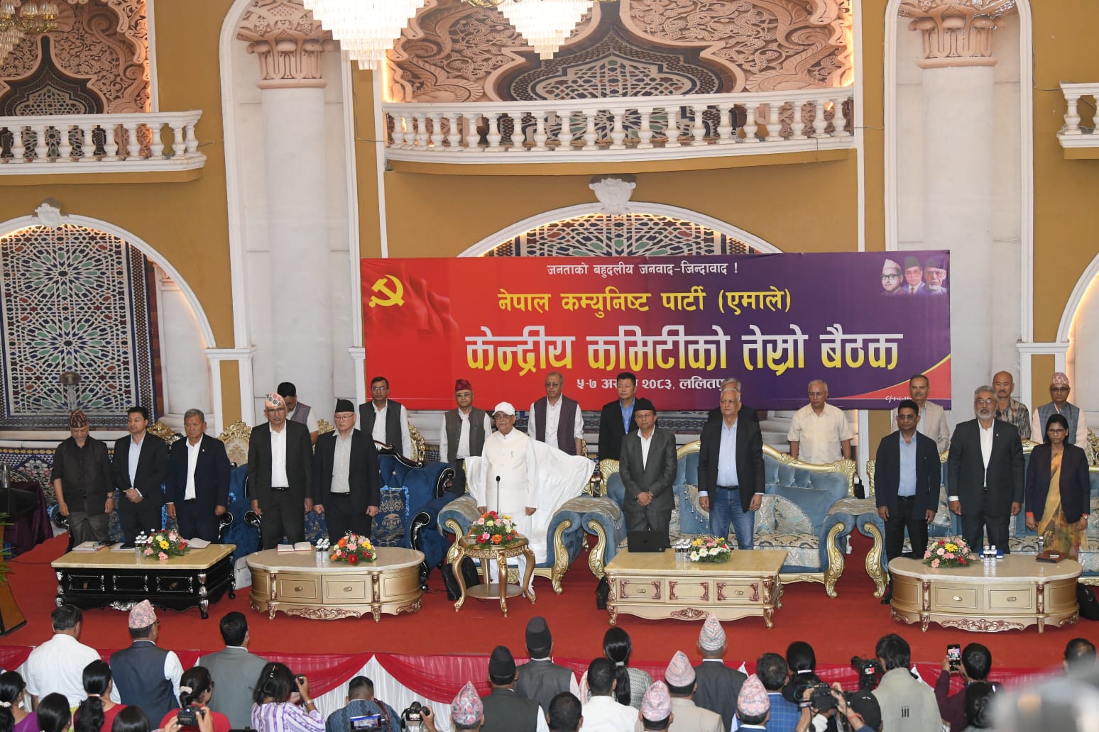 यस्ता छन् ओलीले ‘उतै भन्छु’ भनेका एमाले केन्द्रीय कमिटी बैठकका एजेन्डा