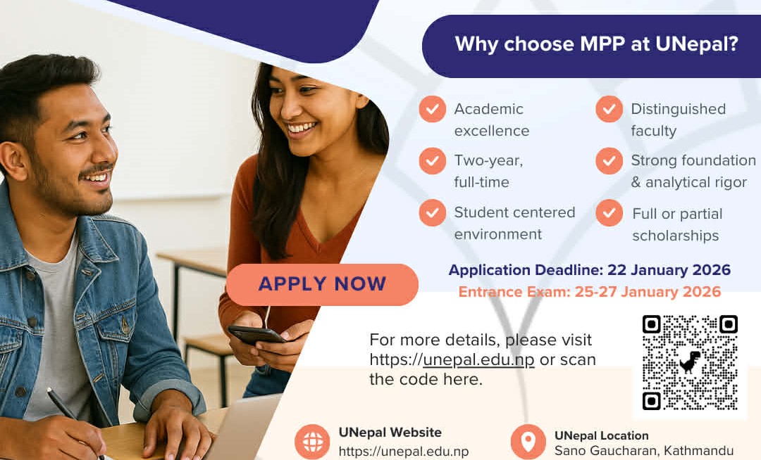 नेपाल विश्वविद्यालयको पहिलो शैक्षिक कार्यक्रम सुरु