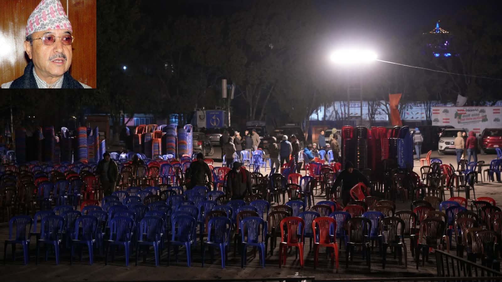 विशेष महाधिवेशनको रेलगाडी छुटिसक्दा संस्थापनको ‘प्लान बी’ : बहुमत पुगे खड्कालाई हलबाट अनुमोदन गराउने ! 