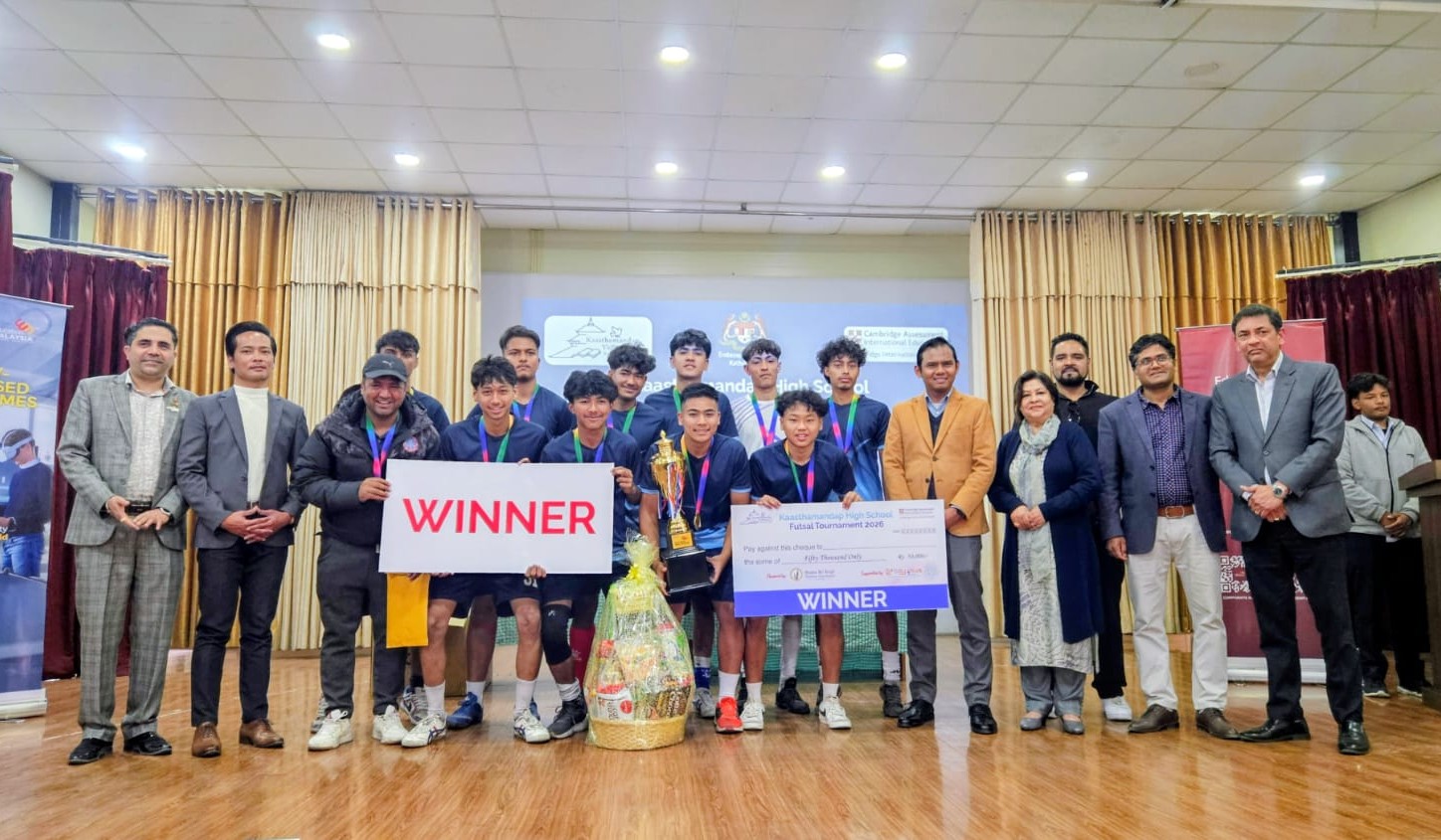 काष्ठमण्डपलाई उपाधि