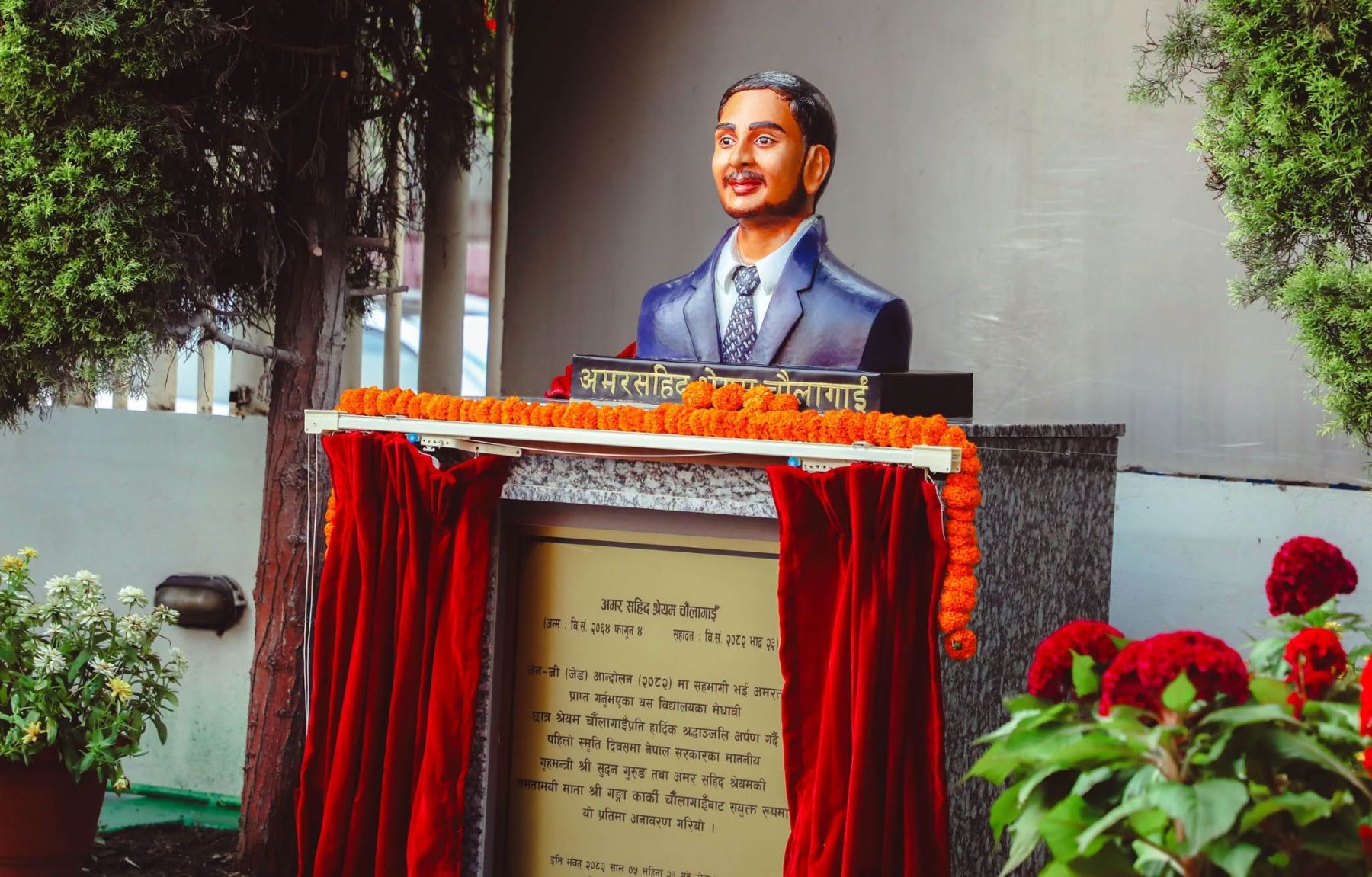 शहीद श्रेयम चौलागाईंको सम्झनामा ग्लोबल कलेजमा सालिक अनावरण
