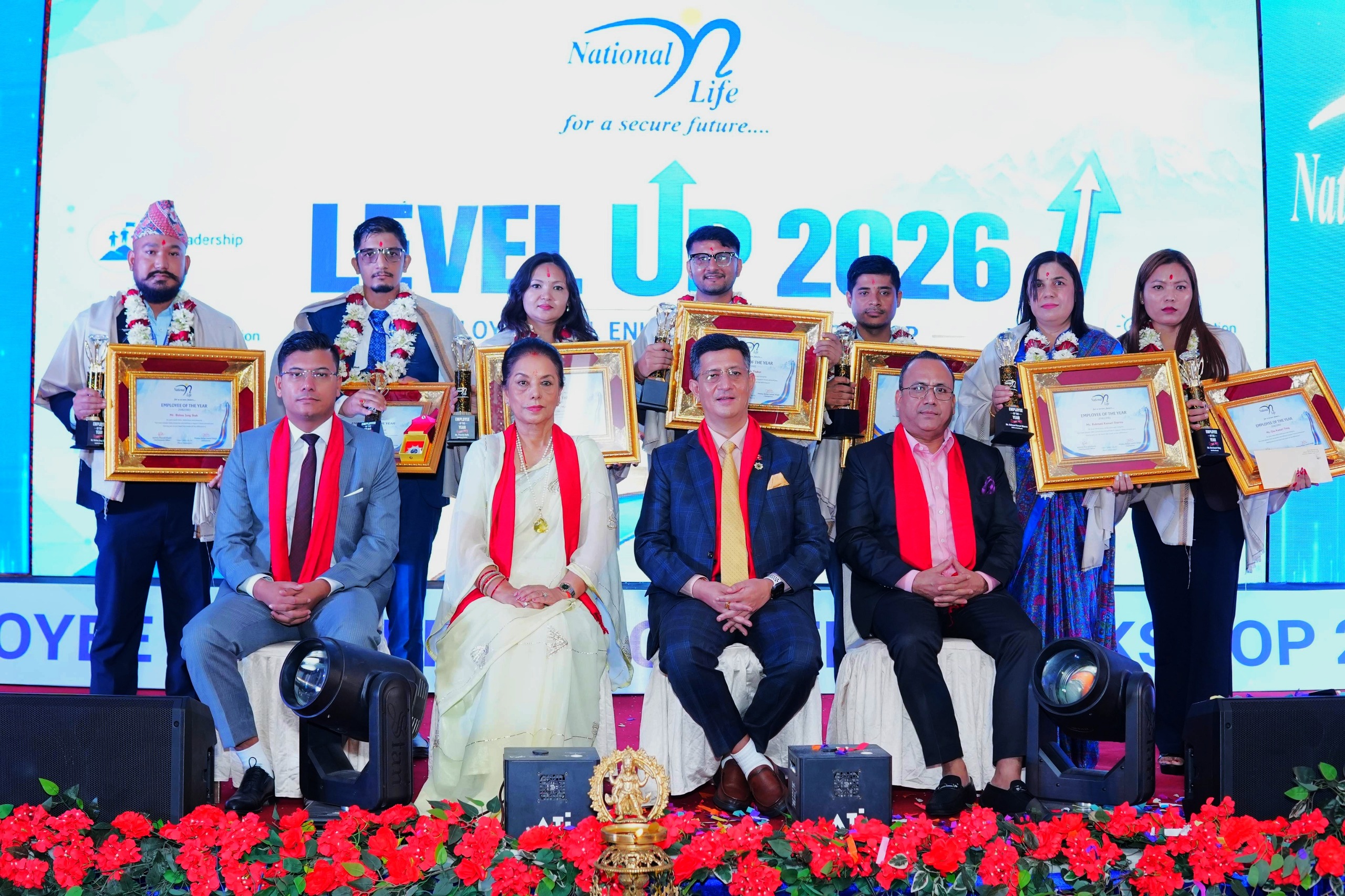 नेशनल लाइफका कर्मचारीलाई एआई, आचरण र सम्पत्ति शुद्धीकरणसम्बन्धी प्रशिक्षण