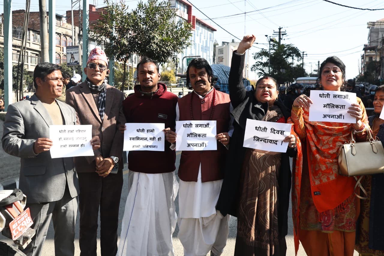 डा. सीके राउत नेतृत्वको जनमत पार्टीले मनायो राष्ट्रिय धोती दिवस (तस्वीरहरू)