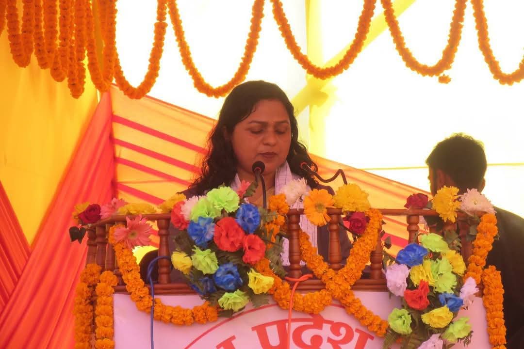 सुरक्षा जोखिम बढेको भन्दै मधेशकी उपसभामुखले छोडिन् सरकारी आवास